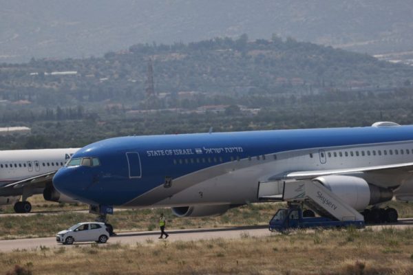 Wing of Zion