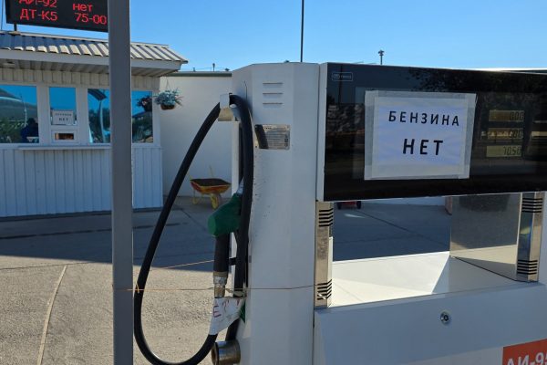 ‘Fistfights at gas stations’: Ukraine targets Russian energy infrastructure