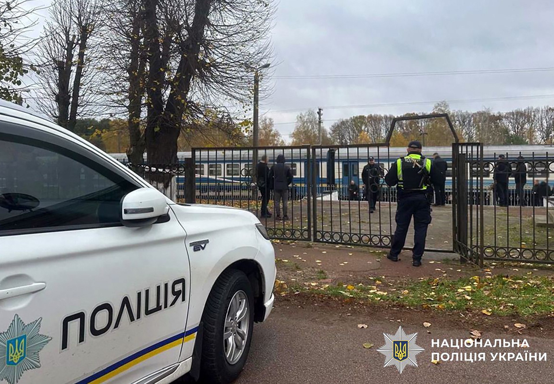 Four killed as man detonates explosive device at Ukraine train station