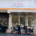 Corruption, mismanagement in spotlight as Iran dissolves major private bank Corruption, mismanagement in spotlight as Iran dissolves major private bank