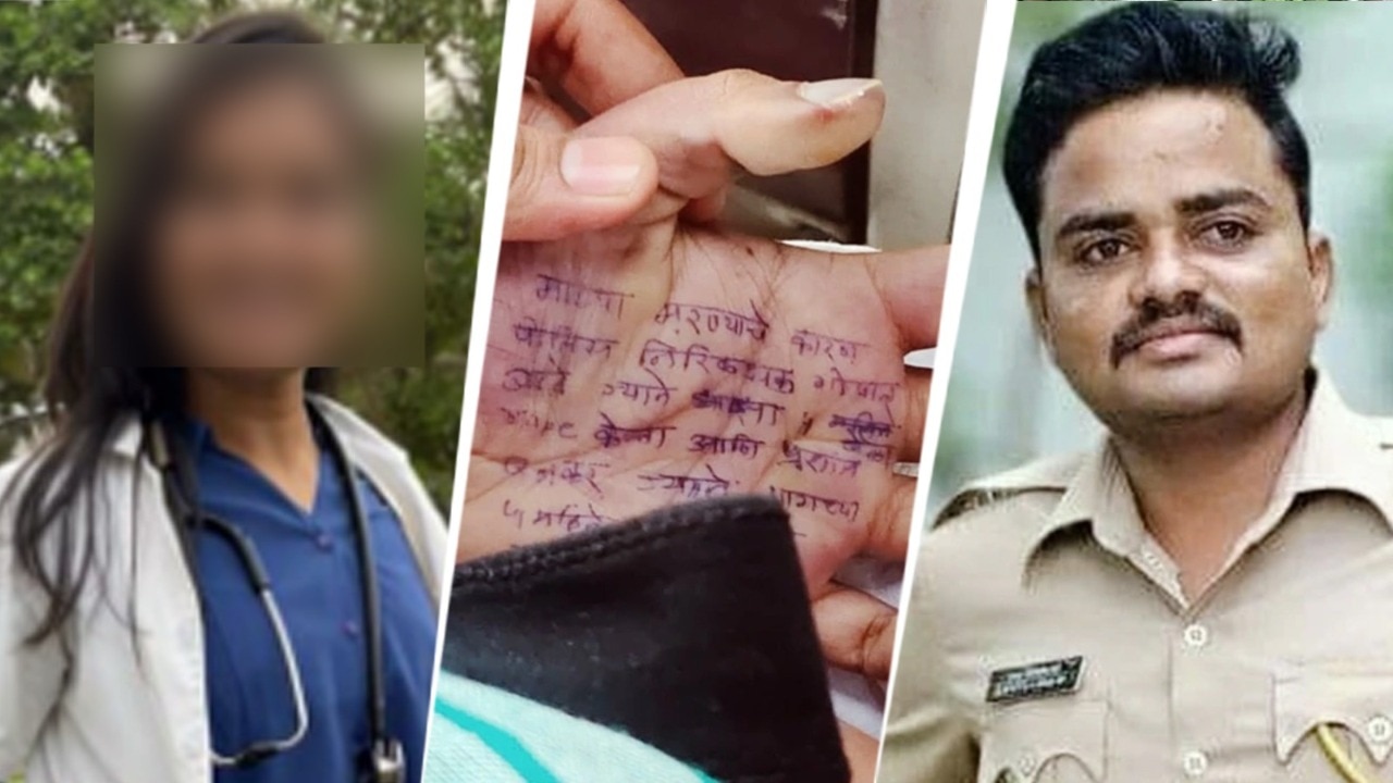 Maharashtra doctor dies by suicide, leaves note on palm accusing cop of rape