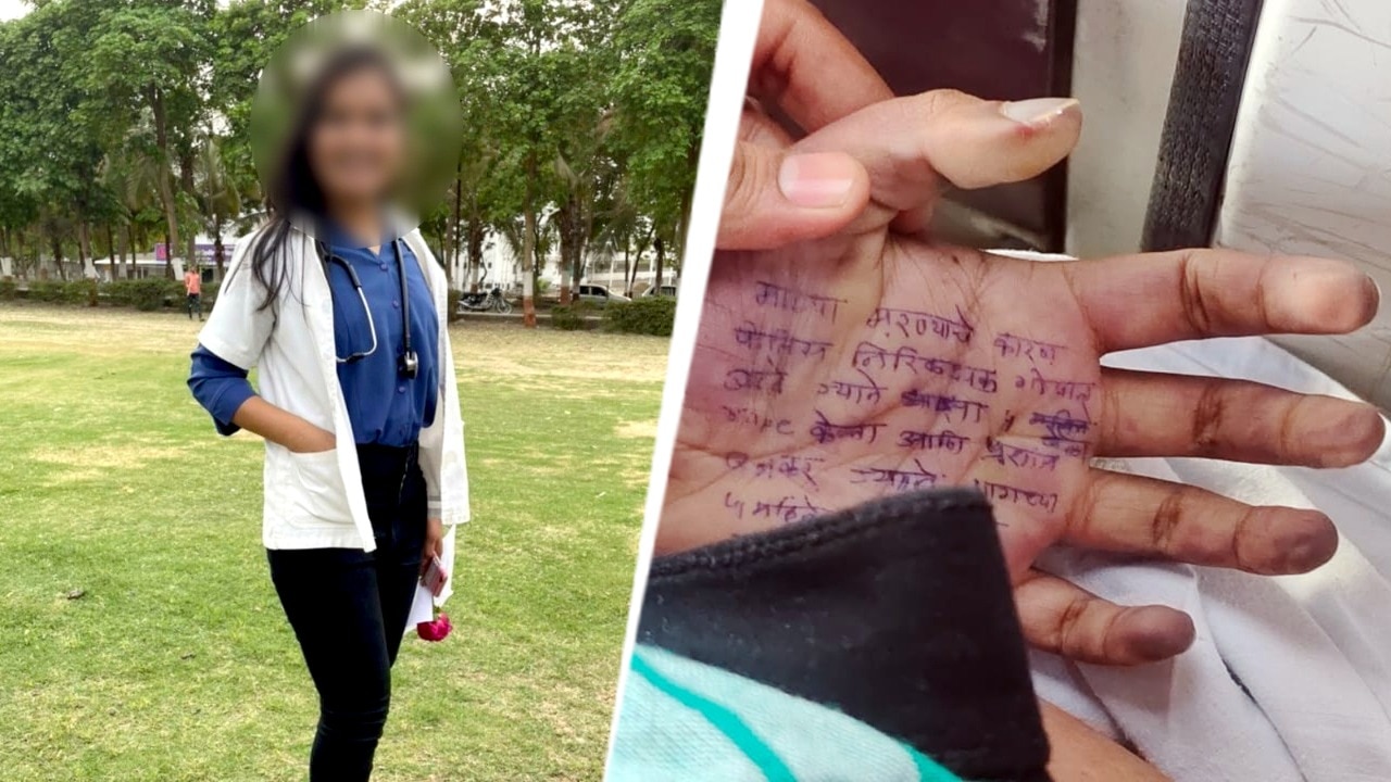Doctor who died by suicide accused MP of pressuring her to fake reports: Sources