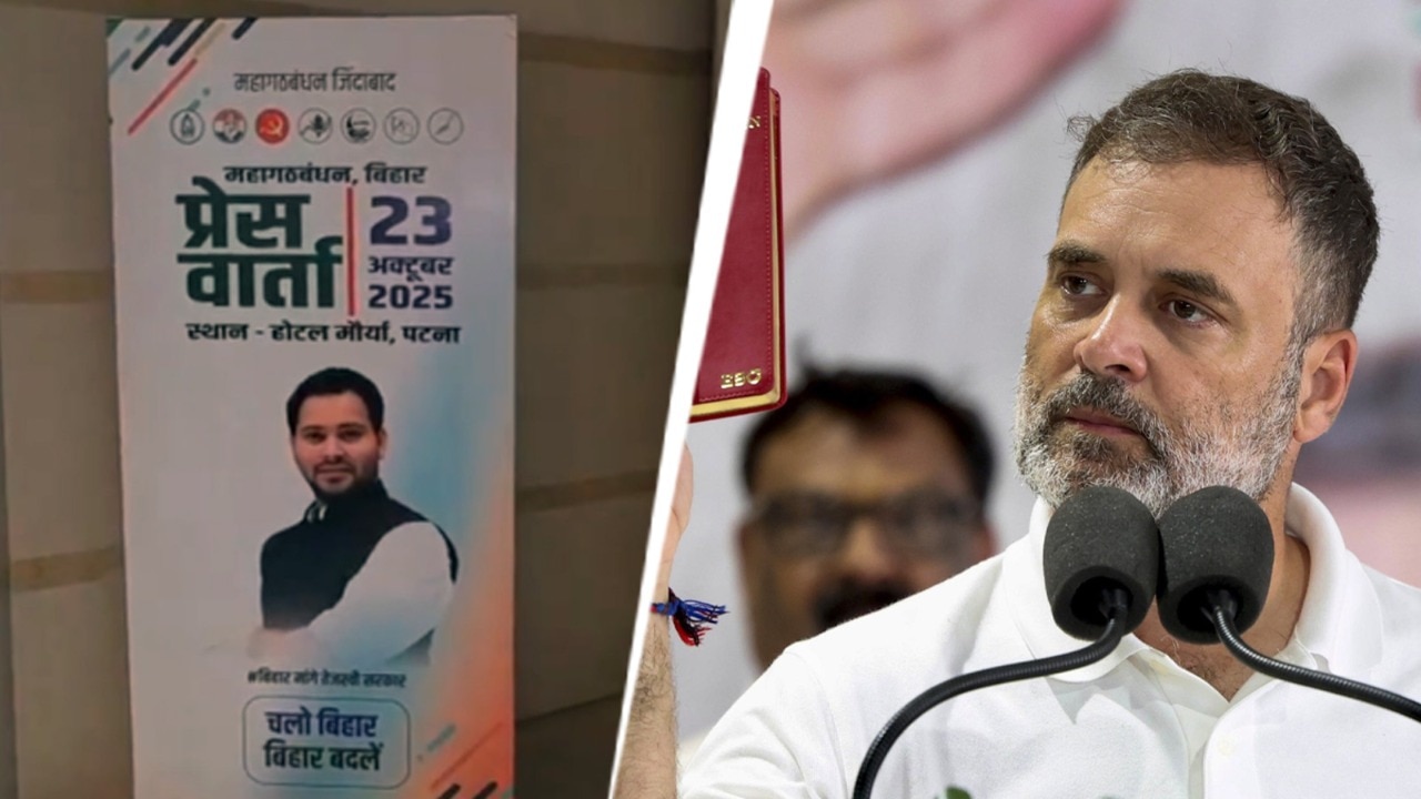 No respect: BJP mocks Congress as Rahul Gandhi absent from Mahagathbandhan poster