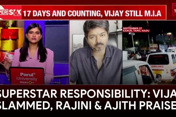 Vijay Missing In Action After Karur Stampede? Rajini and Ajith Show How It's Done