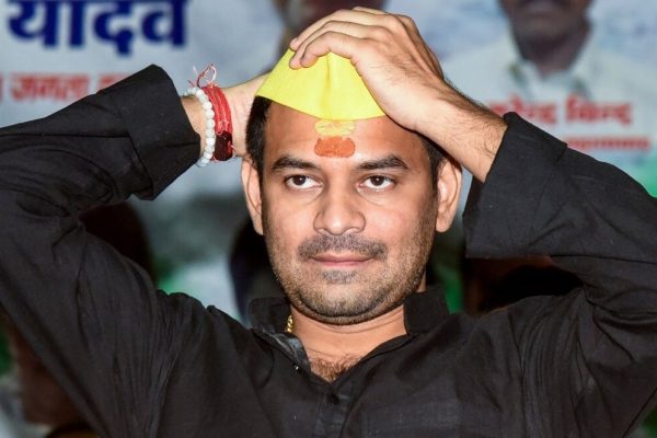 Tej Pratap Yadav ditches Hasanpur, returns to Mahua seat for Bihar polls