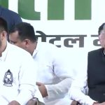 Bihar Election 2025 Live: Mahagathbandhan likely to endorse Tejashwi Yadav as chief ministerial face