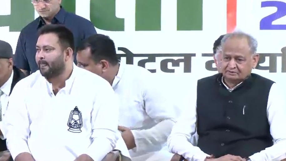 Bihar Election 2025 Live: Mahagathbandhan likely to endorse Tejashwi Yadav as chief ministerial face