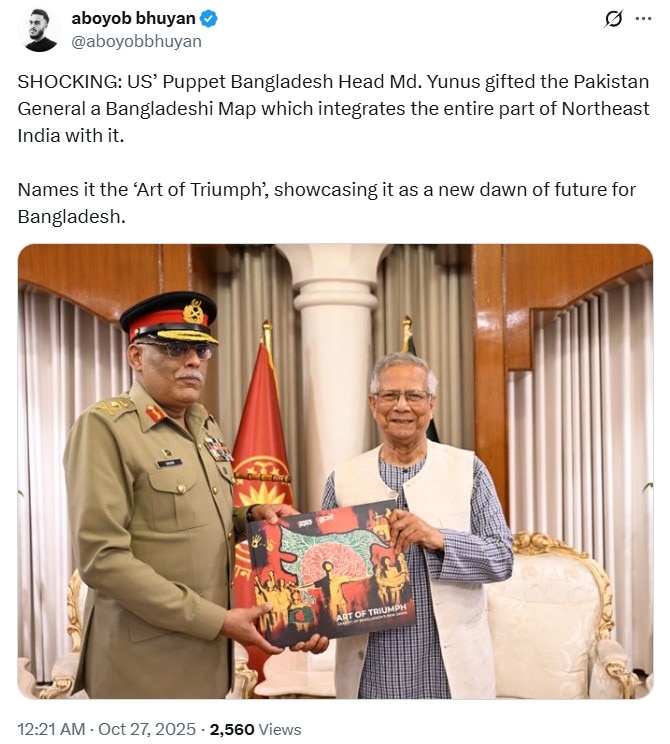 Yunus Bangladesh map