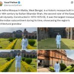 Yusuf Pathan Adina mosque
