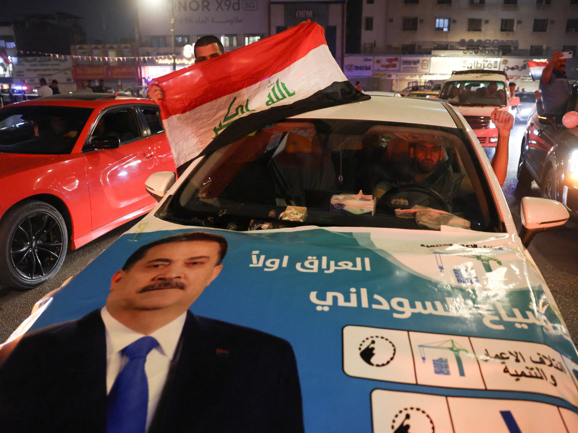 Iraqi PM al-Sudani’s coalition comes first in parliamentary election