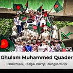 With Islamists at the helm, can Bangladesh deliver free, fair elections?