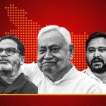 Bihar Election Result 2025 Live: Will NDA hold ground or Mahagathbandhan turn the tide? Results today