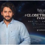 Mahesh Babu teases Globetrotter glimpse event, to stream on JioHotstar. Details