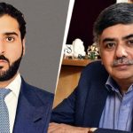 Tata Trusts names Neville Tata, Bhaskar Bhat as new trustees: Report