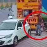 Red Fort Blast Live Updates: Al Falah University website hacked, anti-radicalisation message displayed